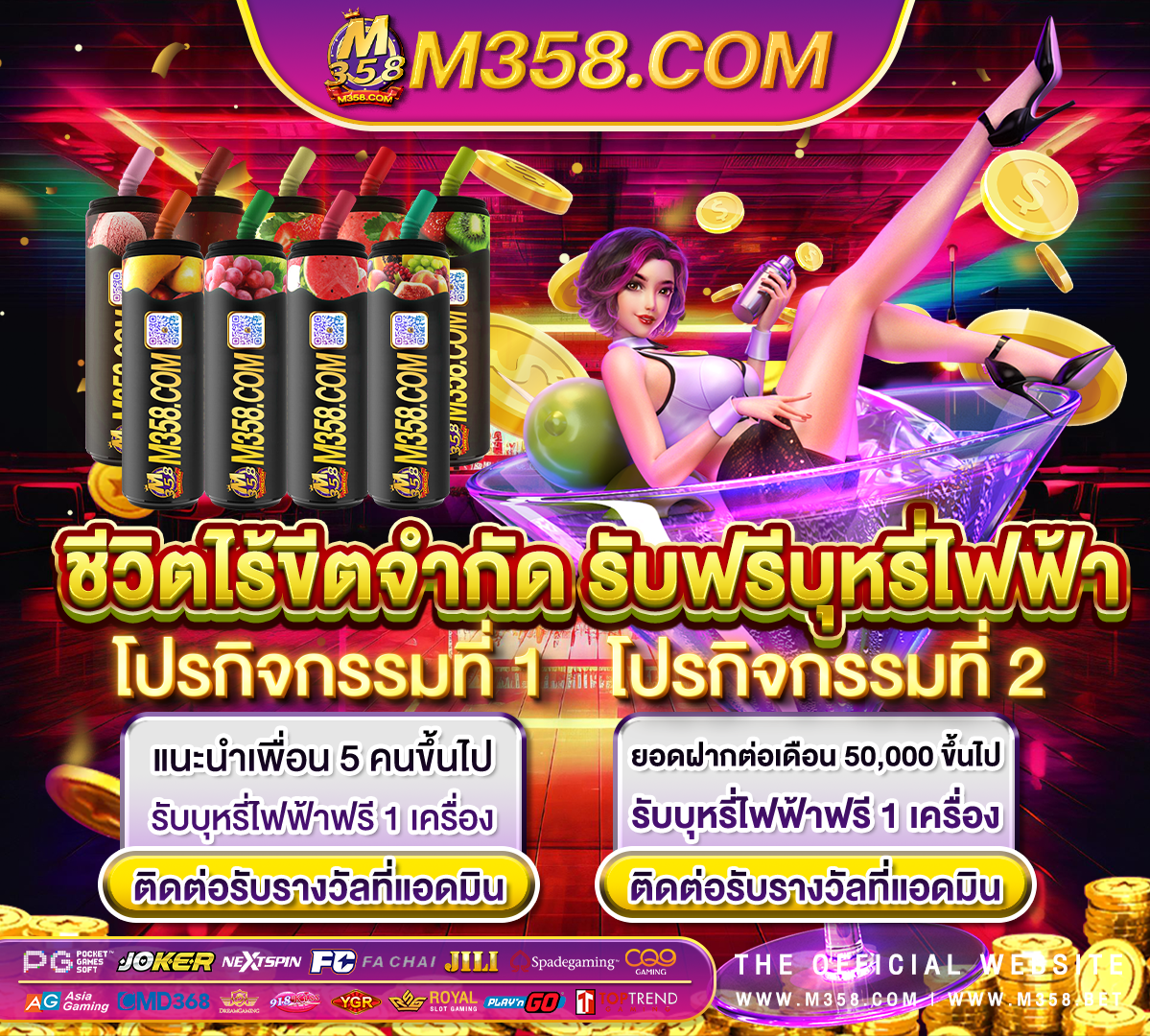 lava slot มาใหม่ slotbet 24